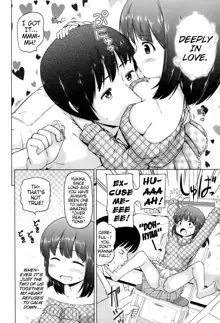 Hatsukoi Oppai | First-Love Boobies, English