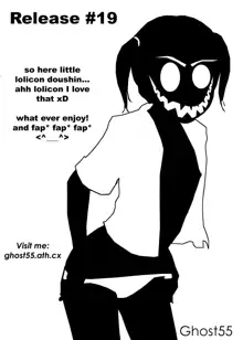 Yuusuzumi (decensored), English