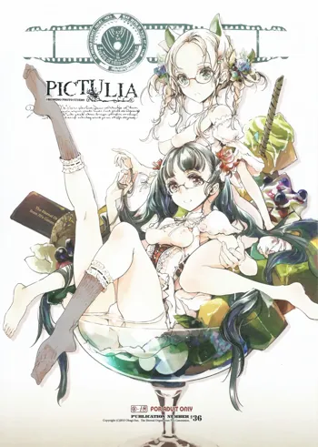 pictulia + 4Pリーフレット, 日本語