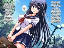 Netorare Kanojo Yuki ~Hentai Kyoushi ni Haramasareta Anoko~, English