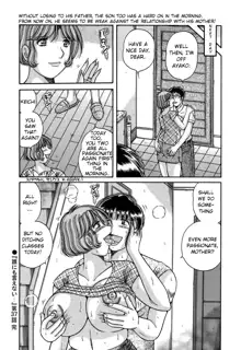 Dare ni mo Ienai... Ch. 37 - Yorokobi no Asa | Morning Delight, English