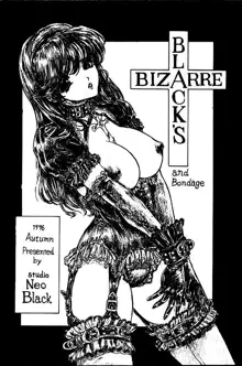 BLACK'S BIZARRE, 日本語