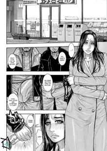 Chigyaku no Wana | A Naughty Trap  Ch. 1-3, English