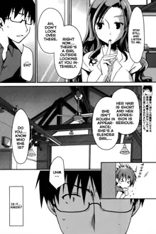 Ojou-sama wa Nigedashita - The Grace Escape Ch. 1-17, English