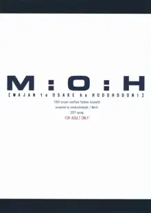 M.O.H., English