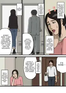 Hahaoya To Sukebe Na Musuko | A Mother And Her Perverted Son, English