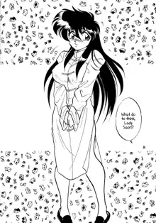 Muteki Bishoujo Shiryuu-chan act.2 | Invincible Beauty, Shiryuu-chan 2, English