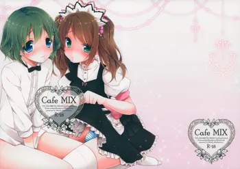 Cafe MIX, English