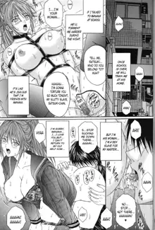 Ryoujoku Rensa 05, English