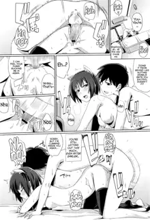 Zoku Hatsukoi temptation, English