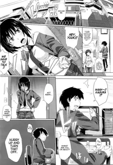 Zoku Hatsukoi temptation, English