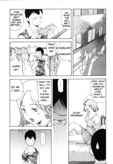 Midara na Haha Shishunki na Boku - Lewd mother, I'm in the adolescence., English