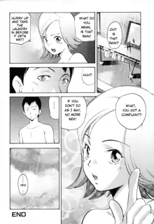 Midara na Haha Shishunki na Boku - Lewd mother, I'm in the adolescence., English