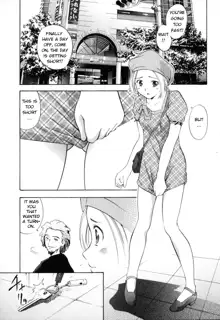 Midara na Haha Shishunki na Boku - Lewd mother, I'm in the adolescence., English