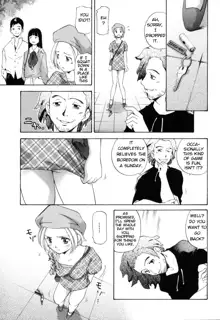 Midara na Haha Shishunki na Boku - Lewd mother, I'm in the adolescence., English