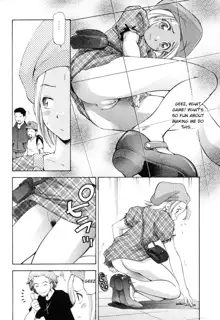 Midara na Haha Shishunki na Boku - Lewd mother, I'm in the adolescence., English