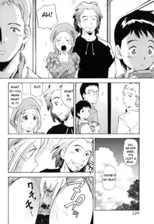 Midara na Haha Shishunki na Boku - Lewd mother, I'm in the adolescence., English