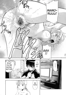 Midara na Haha Shishunki na Boku - Lewd mother, I'm in the adolescence., English