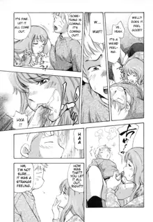 Midara na Haha Shishunki na Boku - Lewd mother, I'm in the adolescence., English