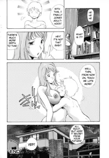 Midara na Haha Shishunki na Boku - Lewd mother, I'm in the adolescence., English