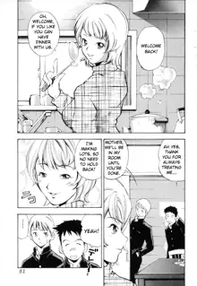 Midara na Haha Shishunki na Boku - Lewd mother, I'm in the adolescence., English