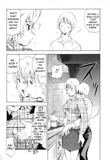 Midara na Haha Shishunki na Boku - Lewd mother, I'm in the adolescence., English