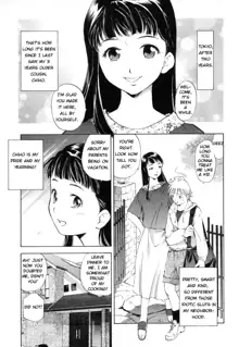 Midara na Haha Shishunki na Boku - Lewd mother, I'm in the adolescence., English