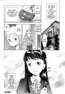 Midara na Haha Shishunki na Boku - Lewd mother, I'm in the adolescence., English