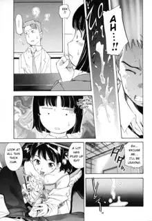 Midara na Haha Shishunki na Boku - Lewd mother, I'm in the adolescence., English