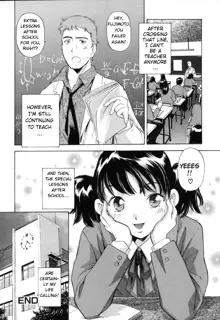 Midara na Haha Shishunki na Boku - Lewd mother, I'm in the adolescence., English