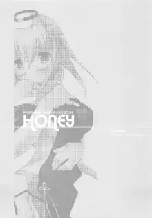 Honey, 日本語