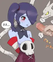 Squigly <3, 한국어