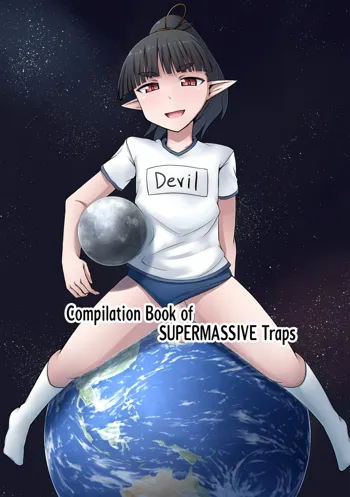 Chou Kyodai Otokonoko Tsumeawase Hon | Compilation Book of SUPERMASSIVE Traps, English