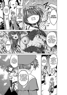 Chie no Himegoto | Chie's Secret, English