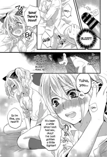 Shojo Bitch, English