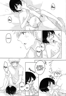 Otona no Tame no Ichiruki Anthology "Kiss &!", English