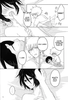 Otona no Tame no Ichiruki Anthology "Kiss &!", English