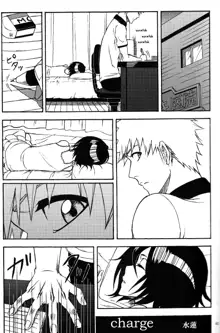 Otona no Tame no Ichiruki Anthology "Kiss &!", English