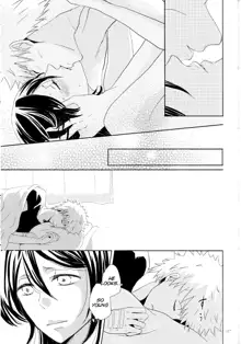 Otona no Tame no Ichiruki Anthology "Kiss &!", English