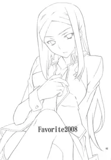 FAVORITE 2008, 日本語