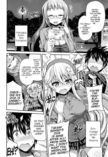 Man × Koi Ero Manga de Hajimaru Koi no Plot Ch. 1-3, English