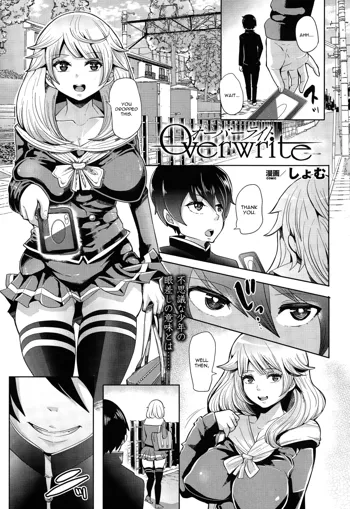 Overwrite, English