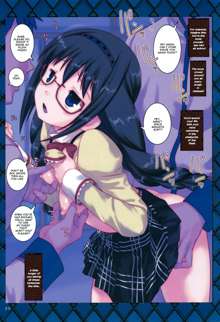 Homurashinshoku | Homura’s Corruption, English