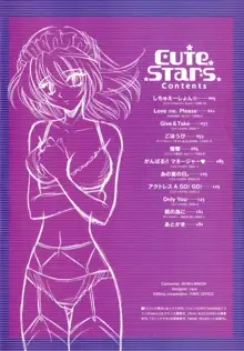 Cute Stars, 日本語