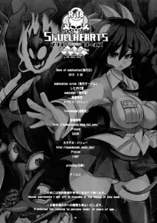 SKULLHEARTS, 日本語