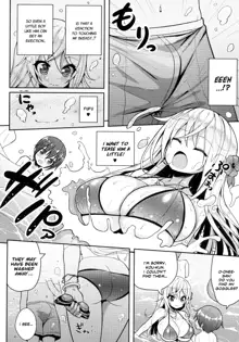 Ikenai Bikini no Onee-san, English