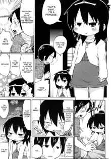 Sono Futomomo wa Nanigoto da, English