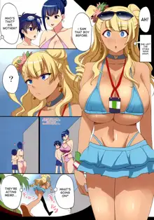 Kyonyuu Gal wa Kawaii Otokonoko ni Yowaitte Hontou desu ka? | Is It True That Cute Little Boys Are The Big Breasted Gal's Weakness?, English