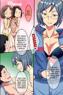 Saimin Note de Yaritai Houdai! Zettai Fukujuu Sex!, English