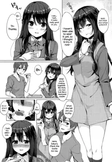 Saisho no Seifuku, English